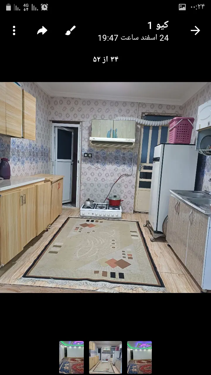 واحد 80متری  پاپی خالدار 100رهن 6 کرایه