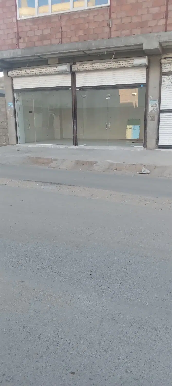 کرایه مغازه