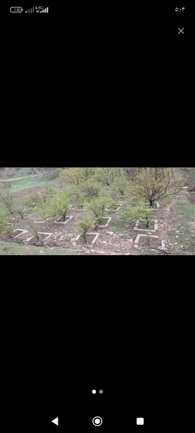 باغ روستای ده برافتاب
