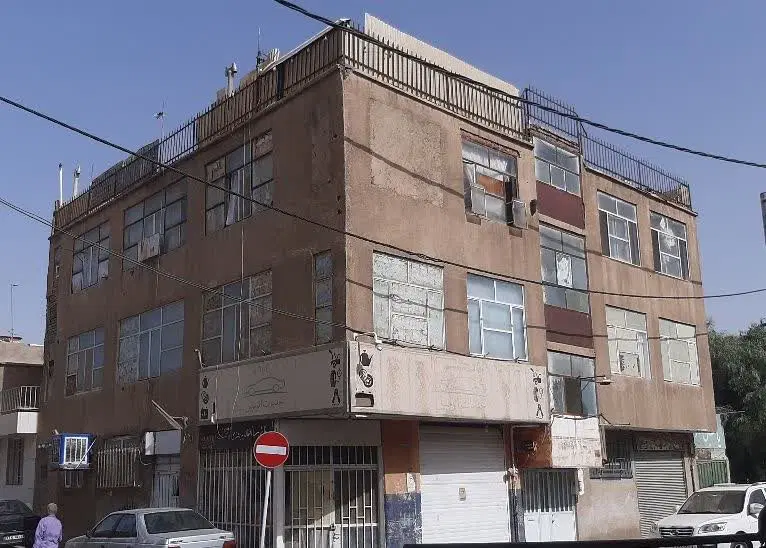 ملک مسکونی ، تجاری