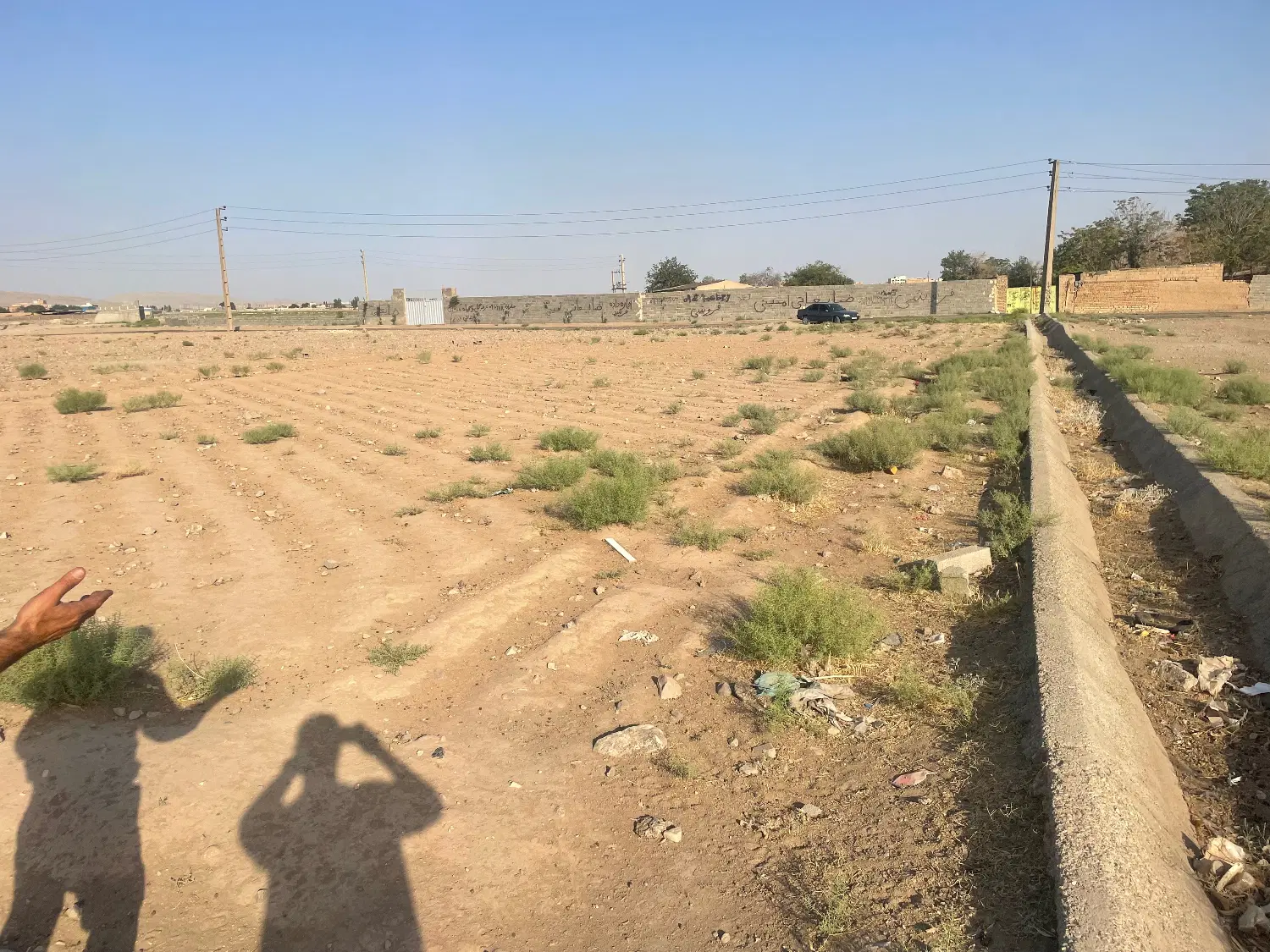 زمین برای فروش