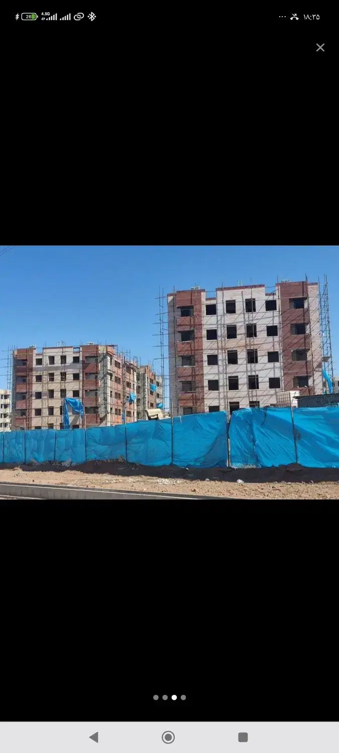 سایت شهید  ریسی