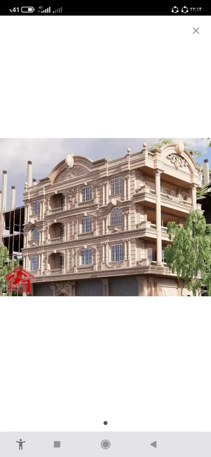 اجاره واحد مسکونی دربست