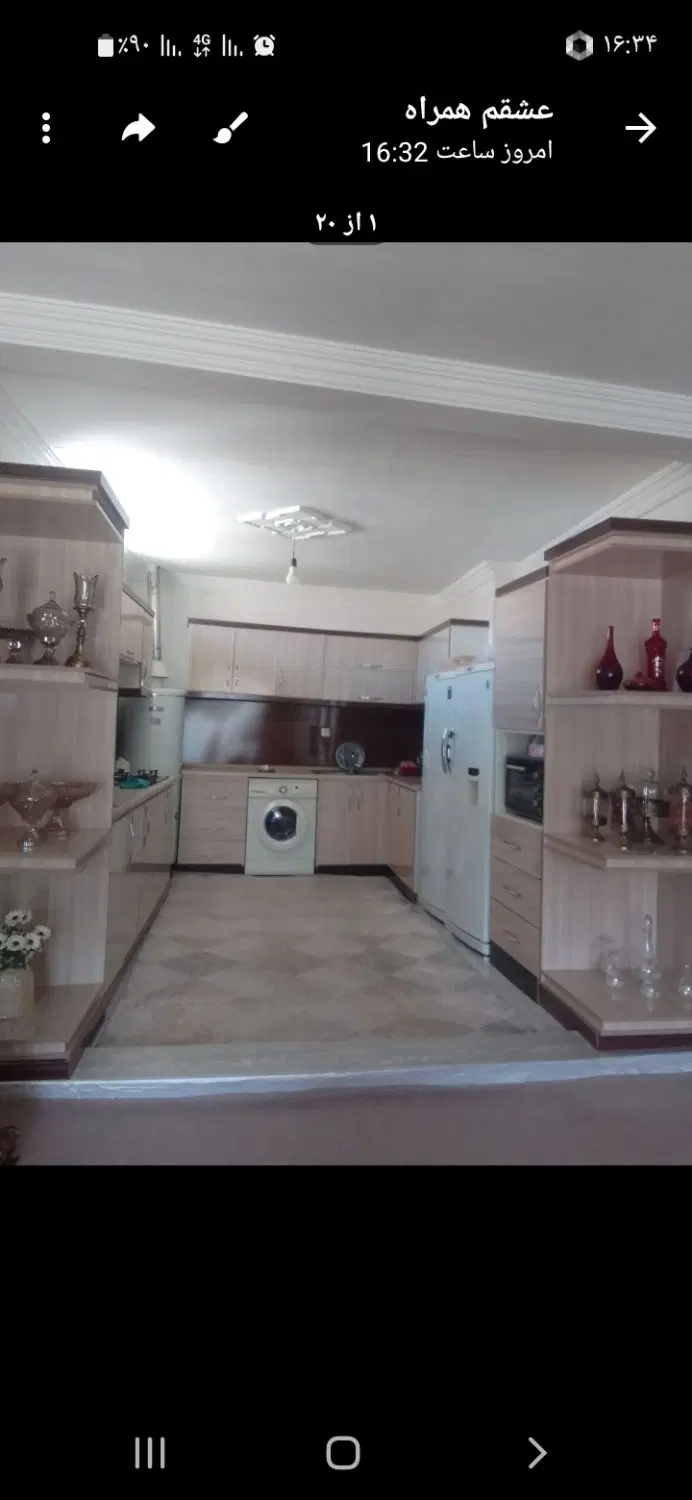 منزل مسکونی
