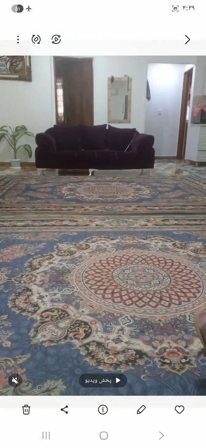 فروش ملک