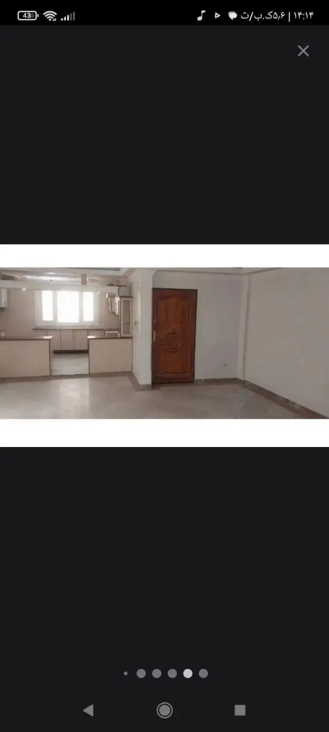 اجاره اپارتمان