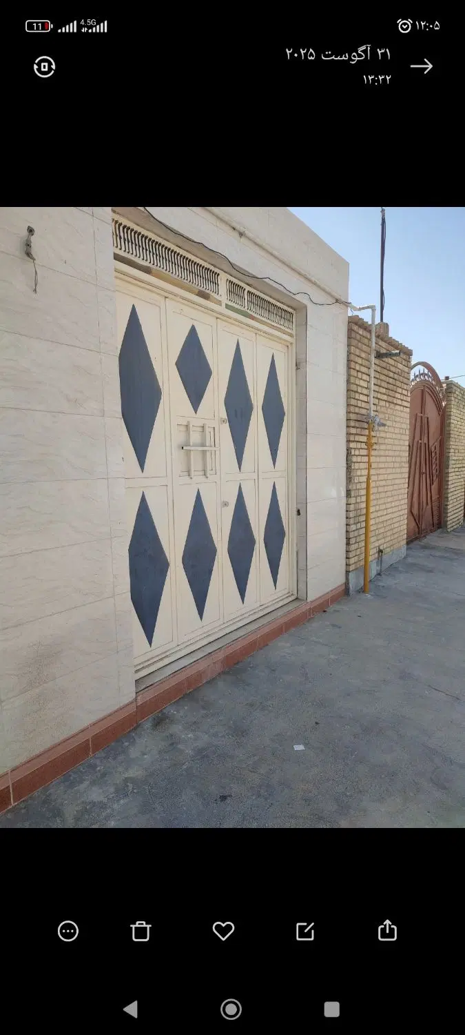 اجاره