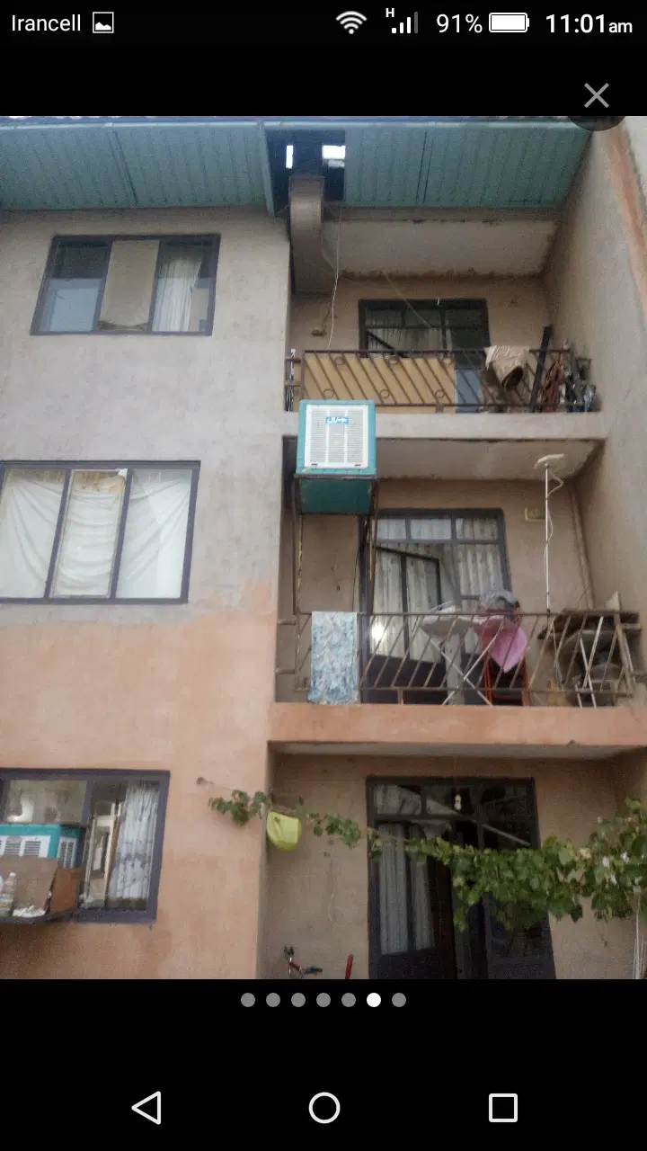 خونه مستغلاتی