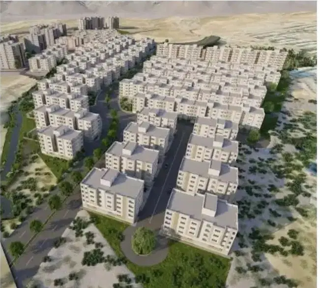 مسکن ملی
