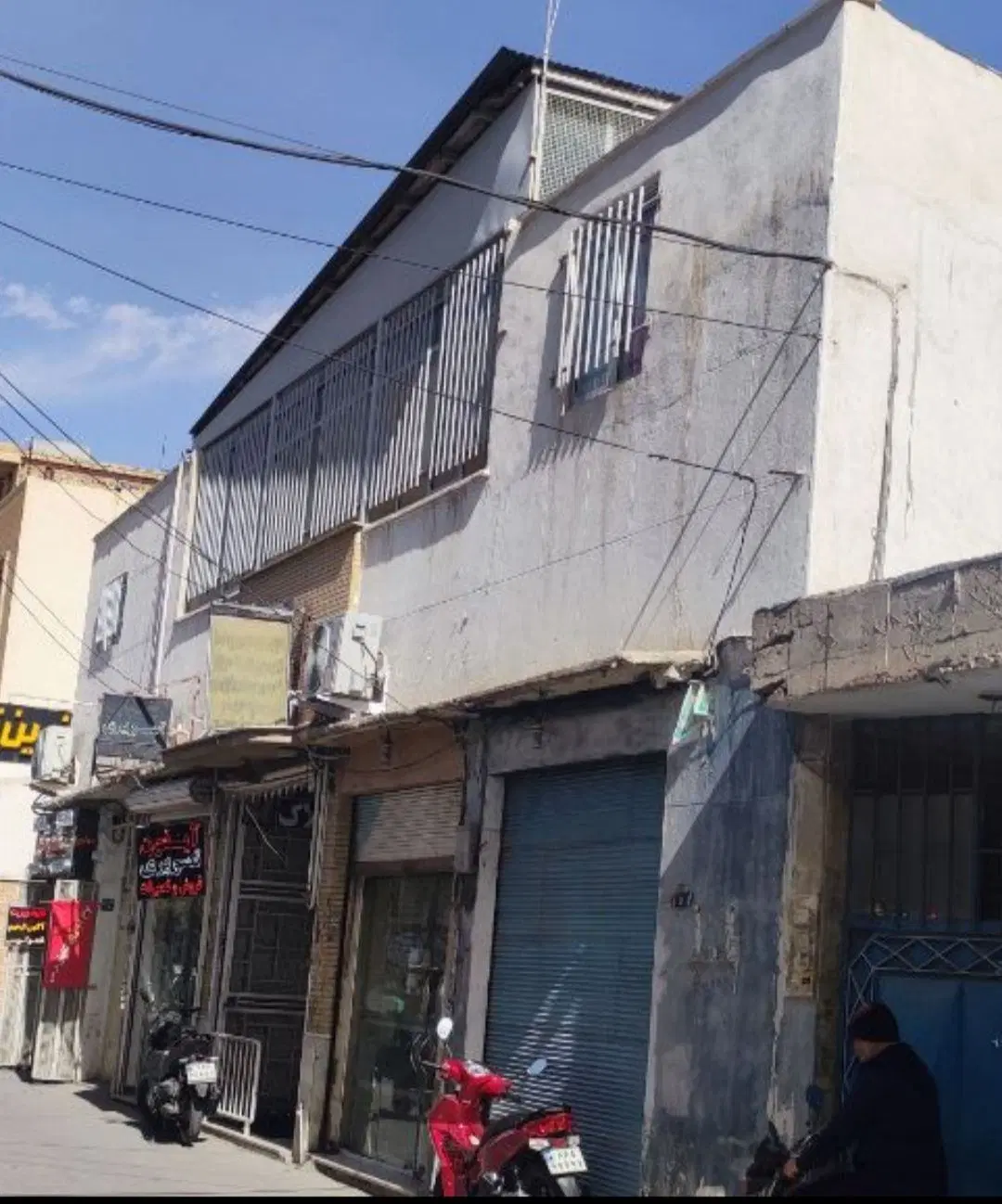 اجاره دفتر کار