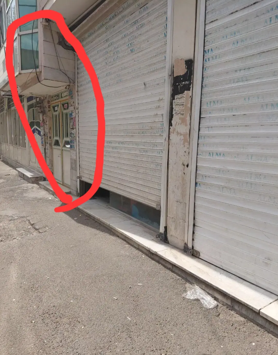 خانه ۵۰متری