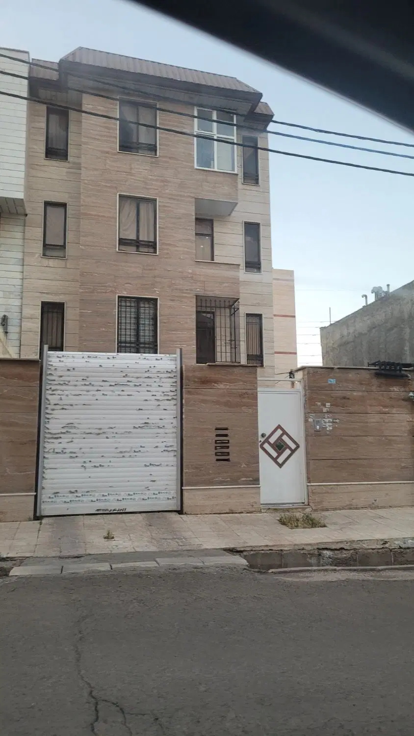 رهن اپارتمان