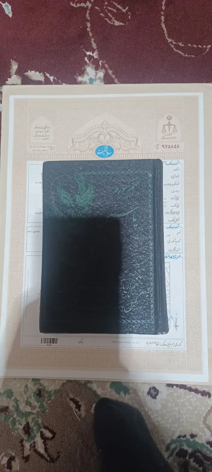 خانه  فروشی در خیابان امام