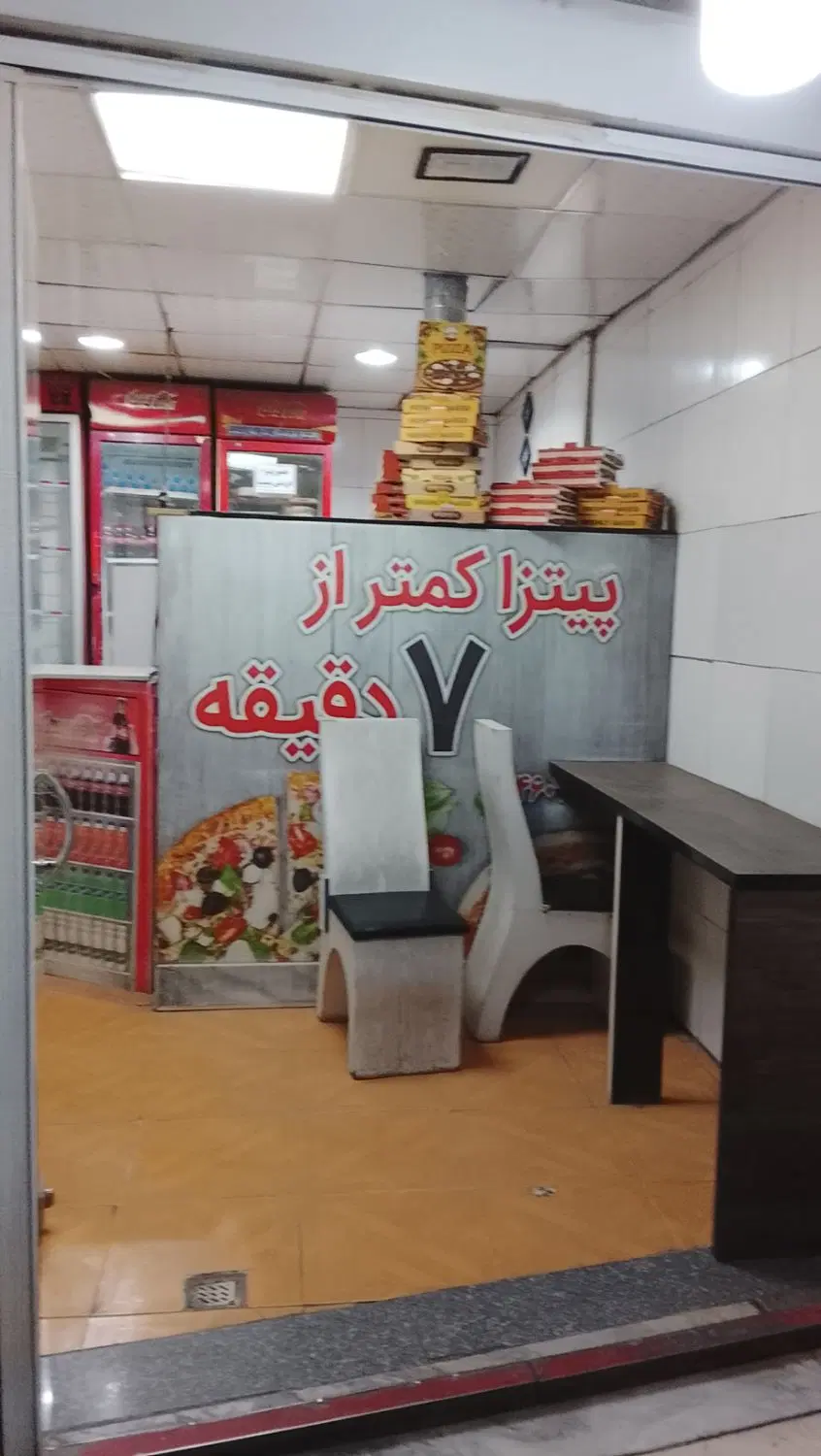 دوباب مغازه به همراه یک سویت 40متری بالا بر خیابان