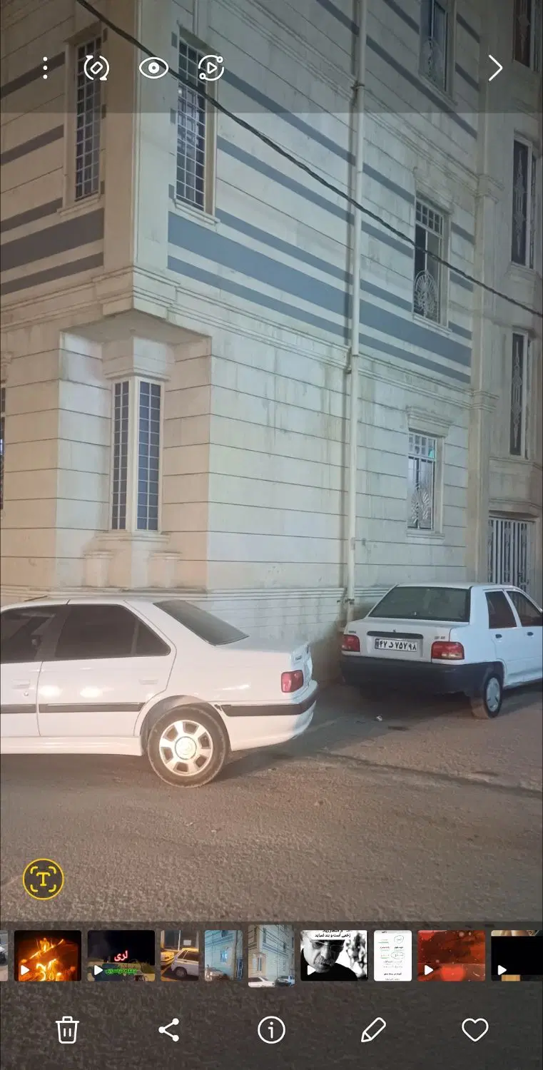 فروش واحد تجاری  محدوده ۲۲ بمن