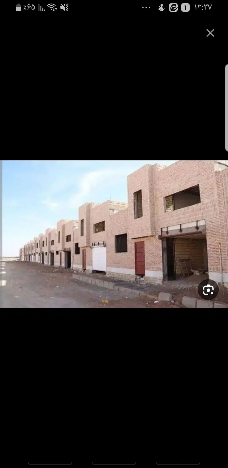 مسکن ملی پردیس