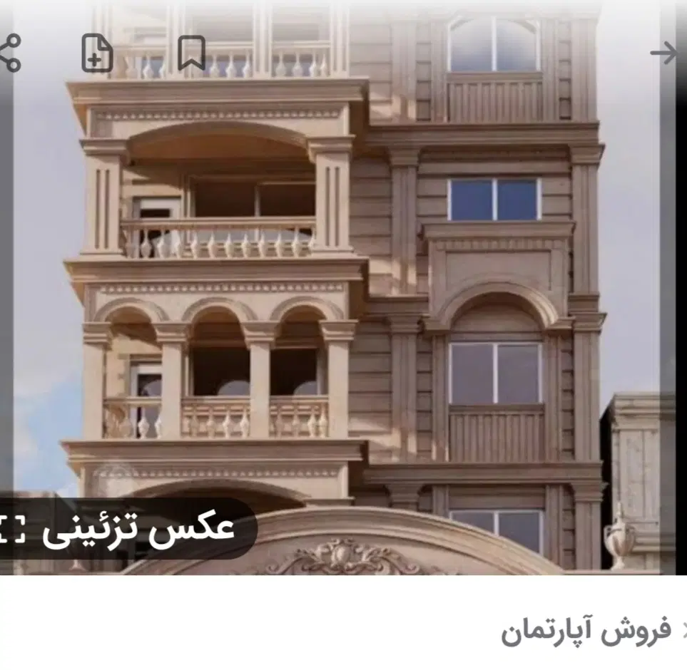 فروش فوری آپارتمان حسن آباد