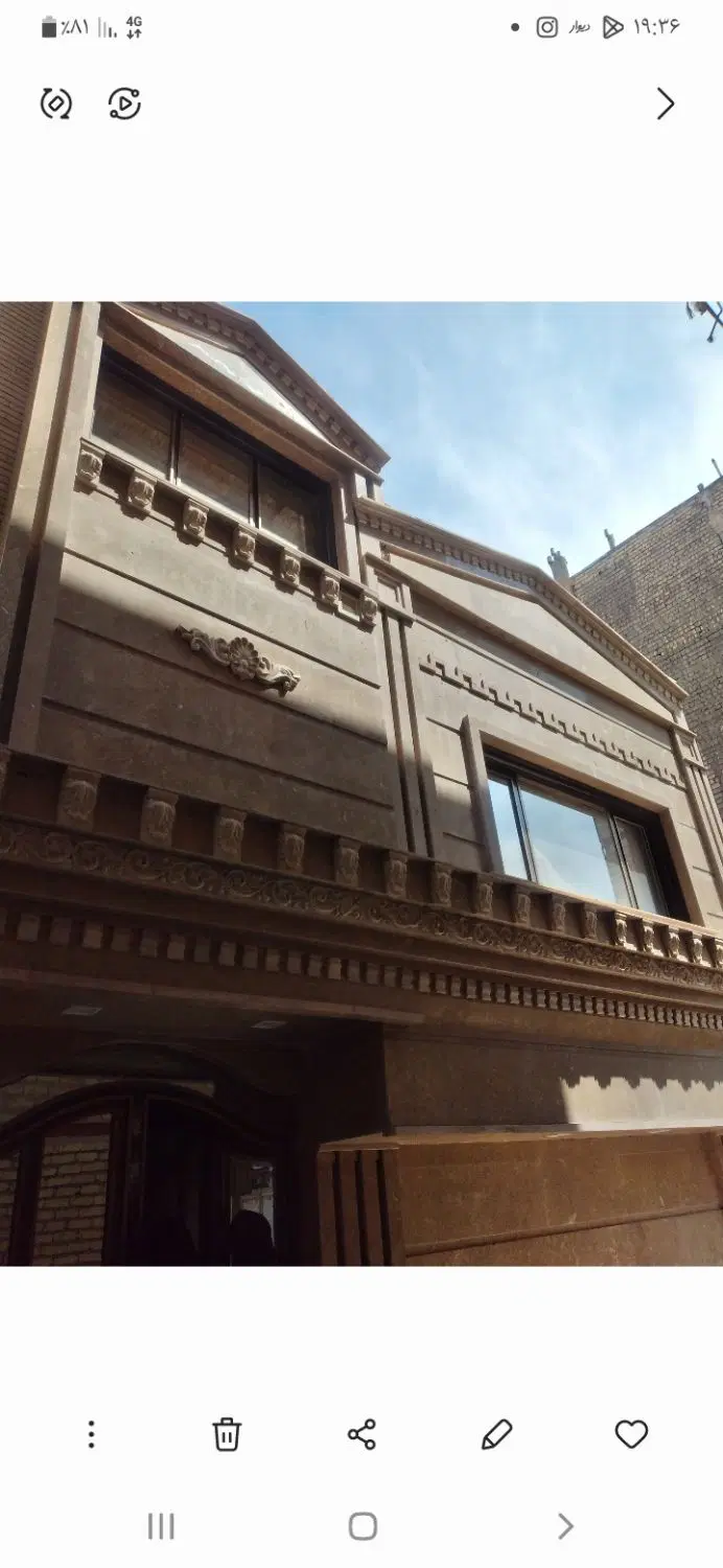 اجاره منزل