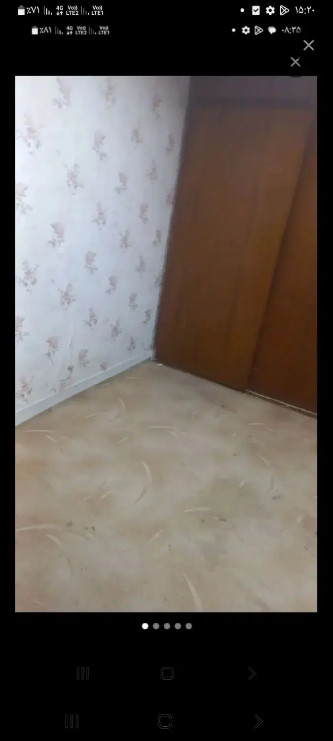 همخونه یکنفر یازوج