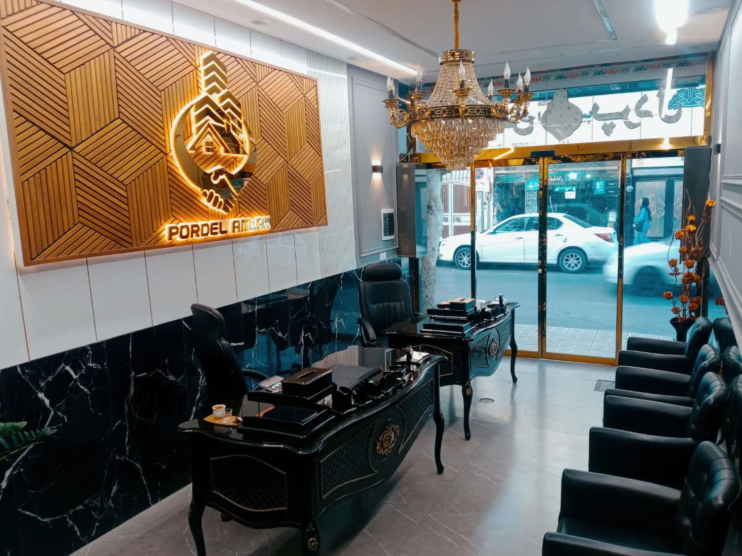 ۸۰متری_بازسازی_عنصری غربی