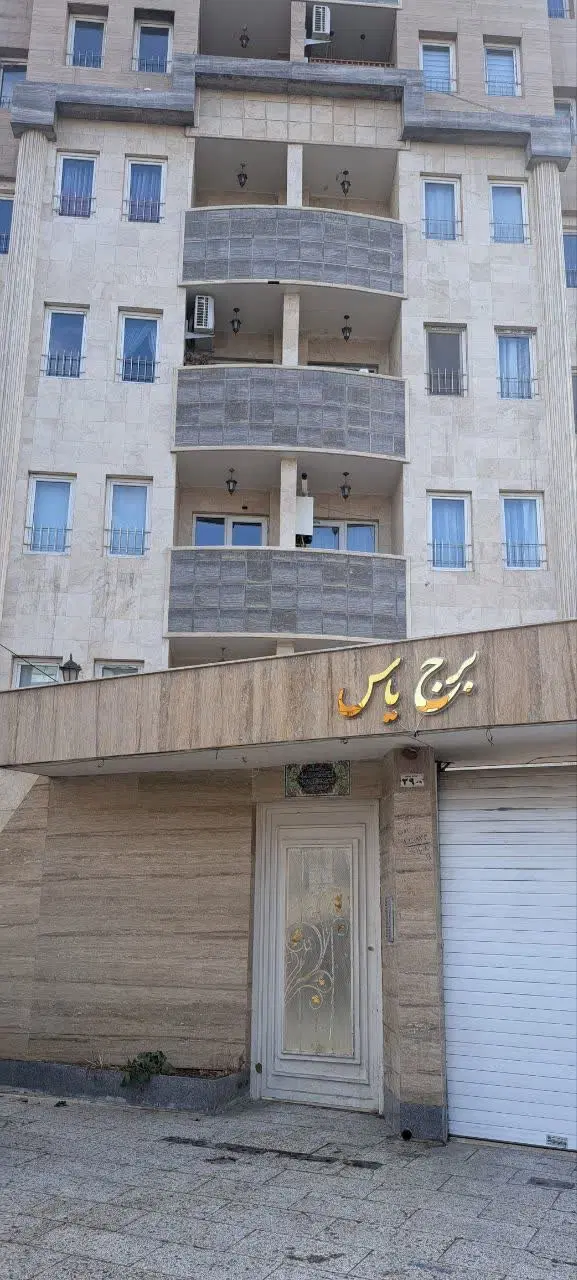 رهن واجاره
