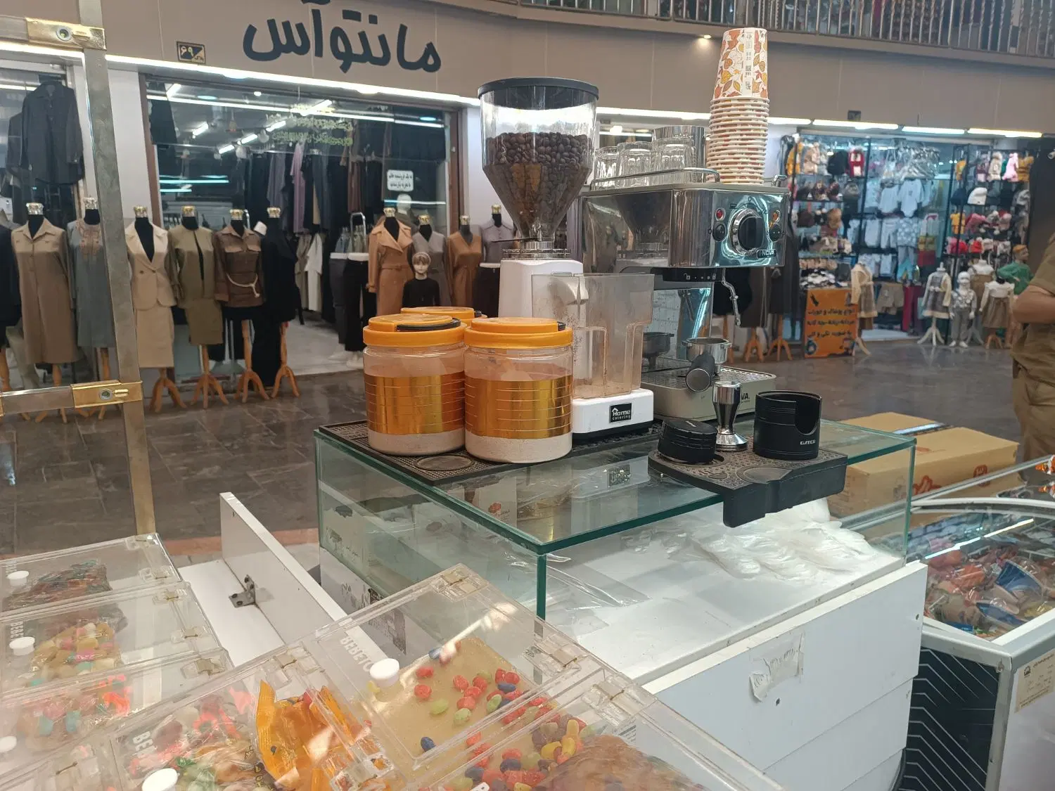 واگذاری کانتر پاستیل و سوپر مارکت