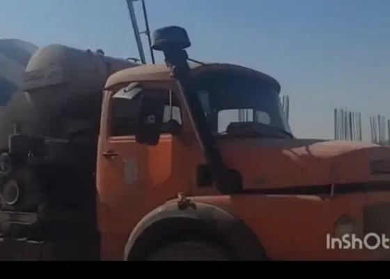 کوی ارم