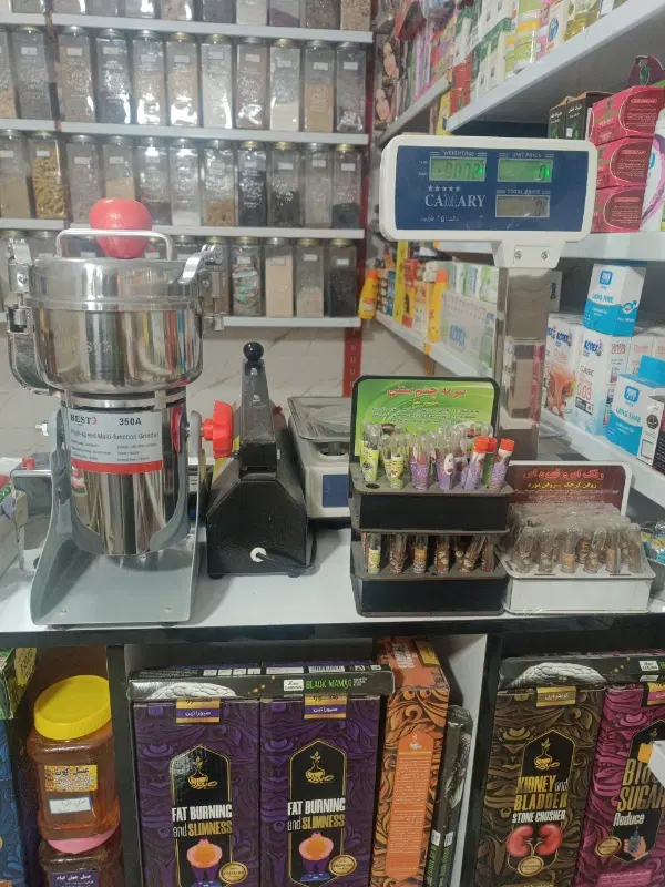 واگذاری عطاری موقعیت خوب