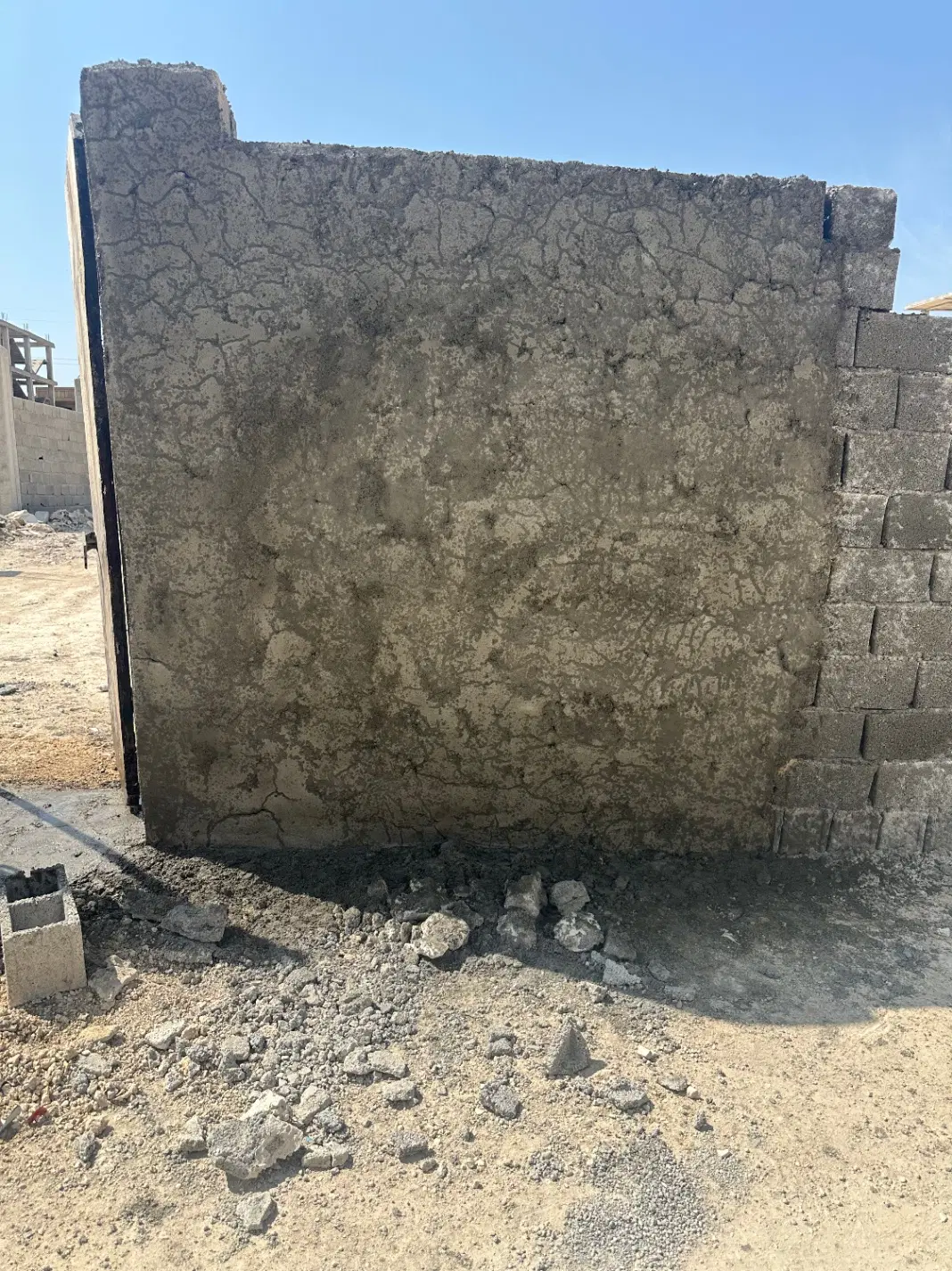 زمین