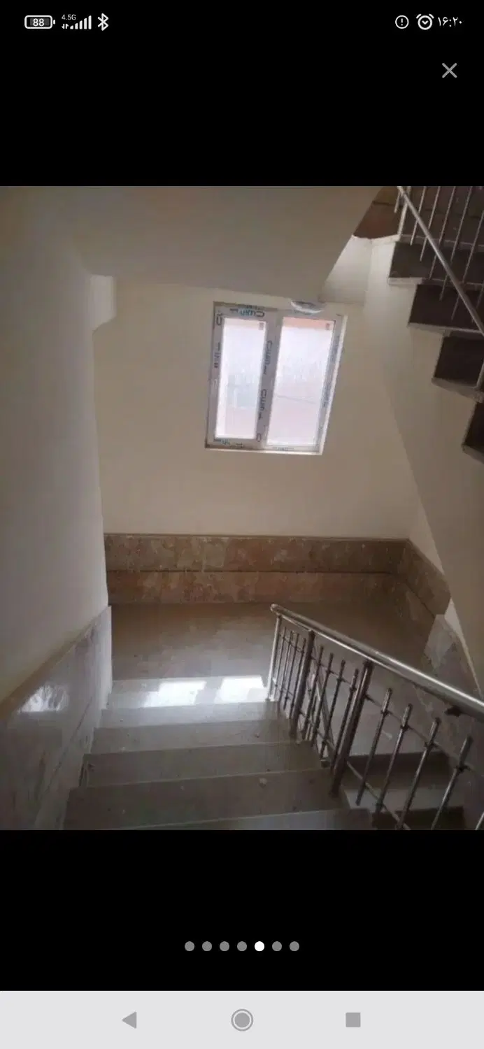 فروش مسکن ملی