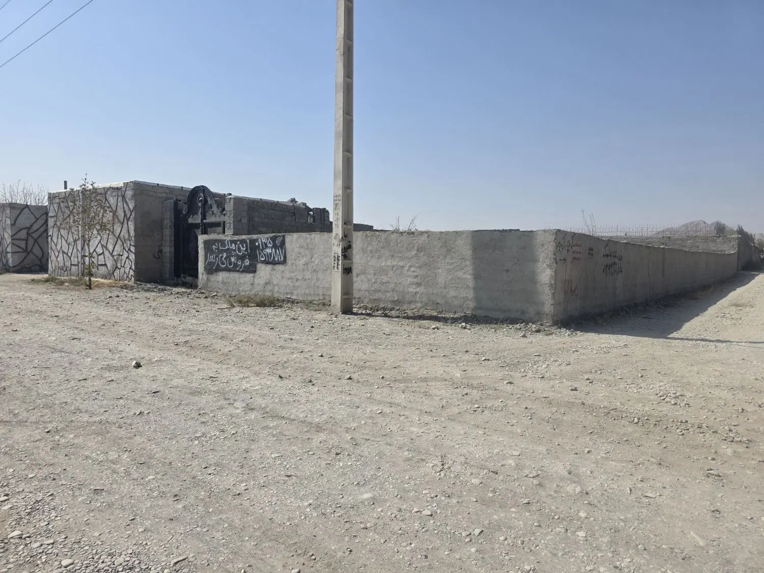 باغچه. ملارد . قپچاق