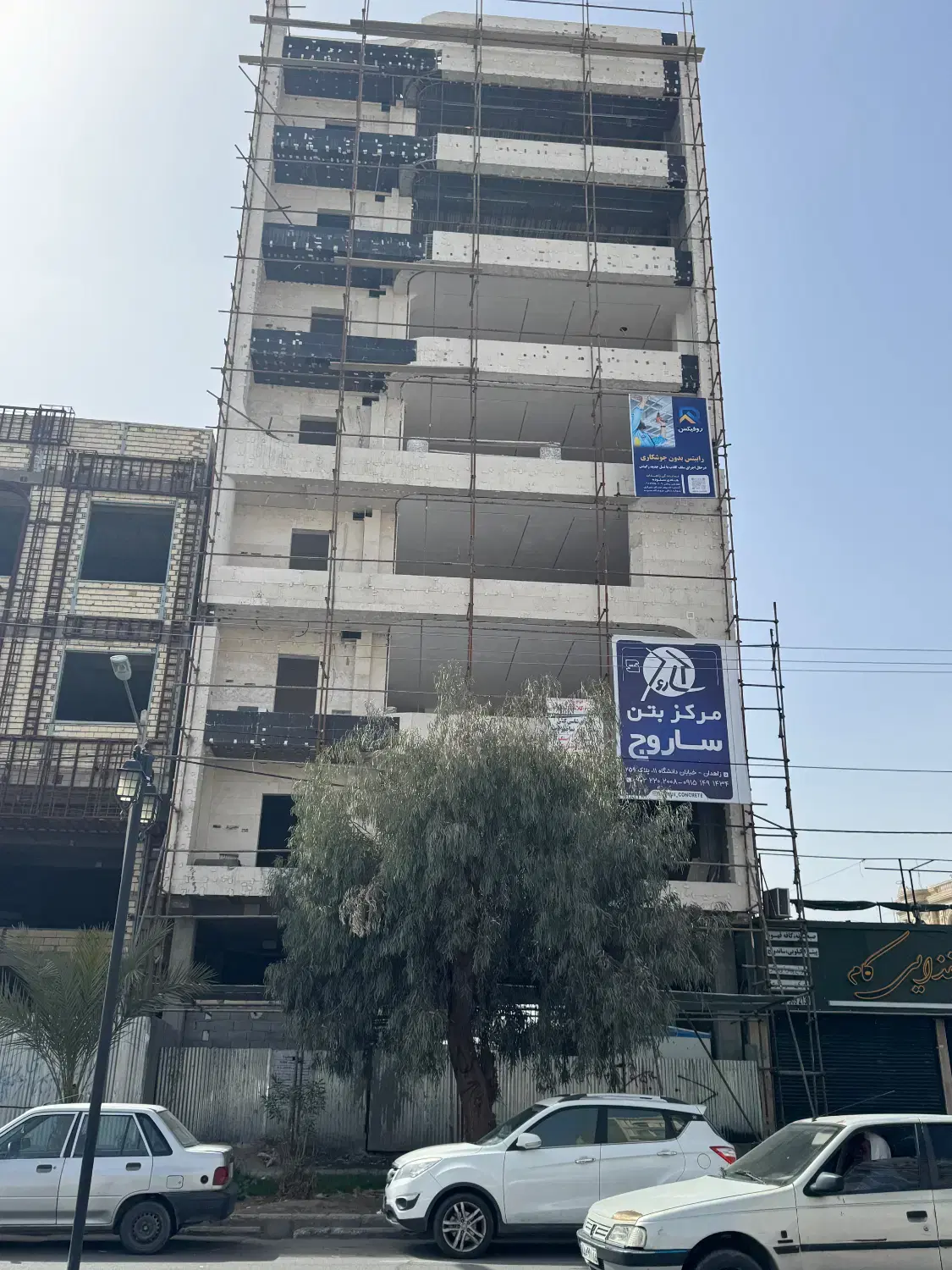واحد ۱۶۸ متری حاشیه جانبازان