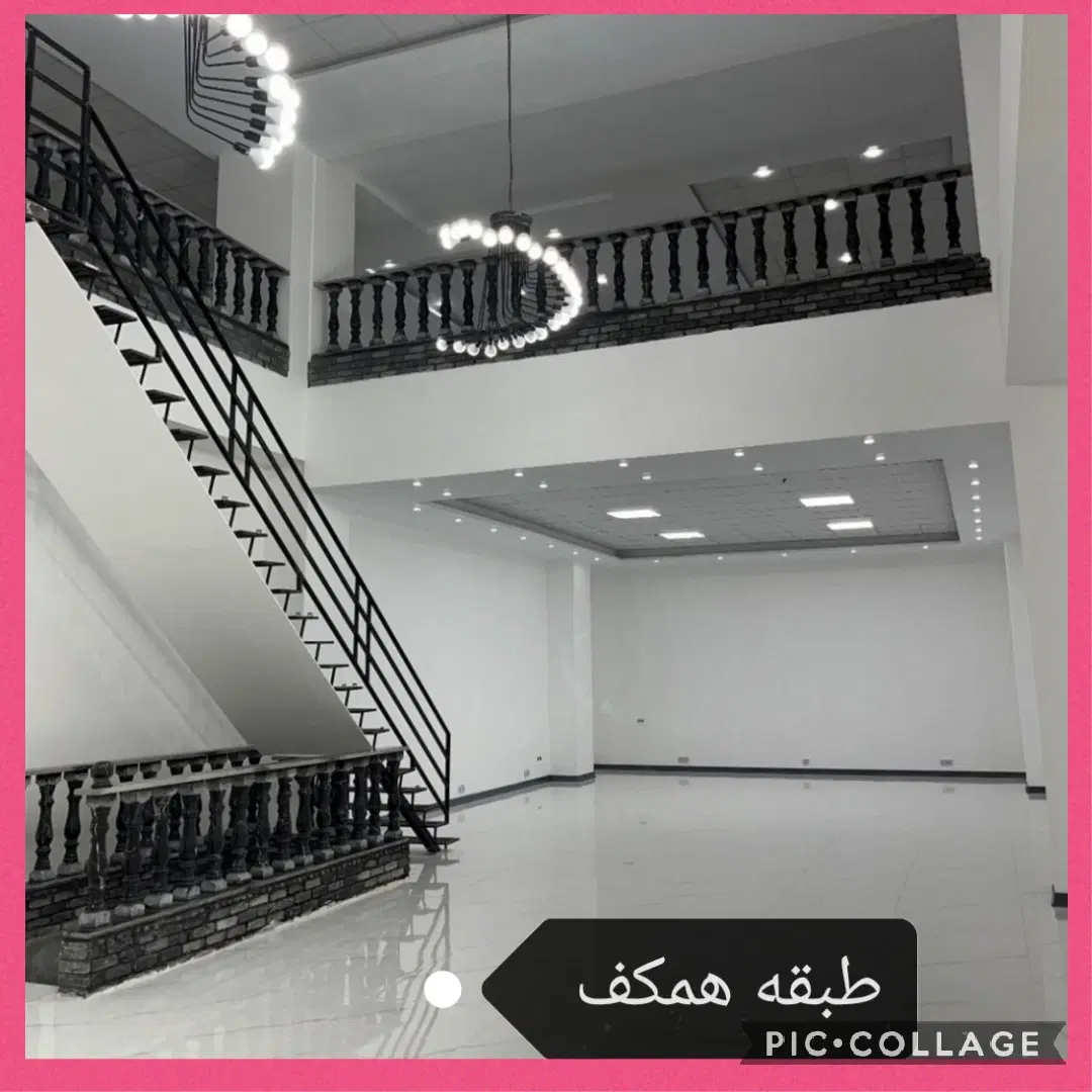 600 م تجاری عظیمیه معاوضه بااپارتمان،خودرو،کلنگی