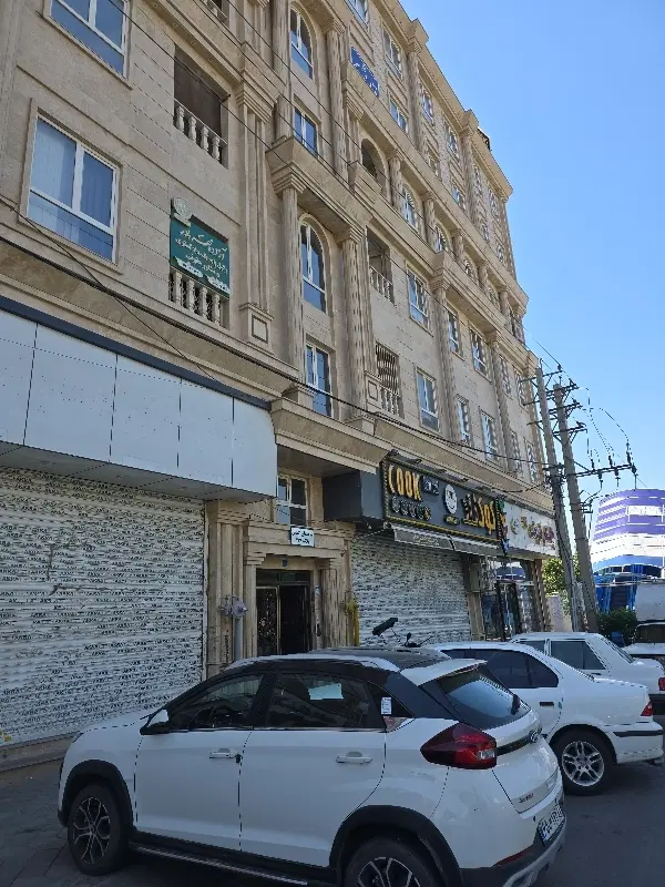 دفتر اداری