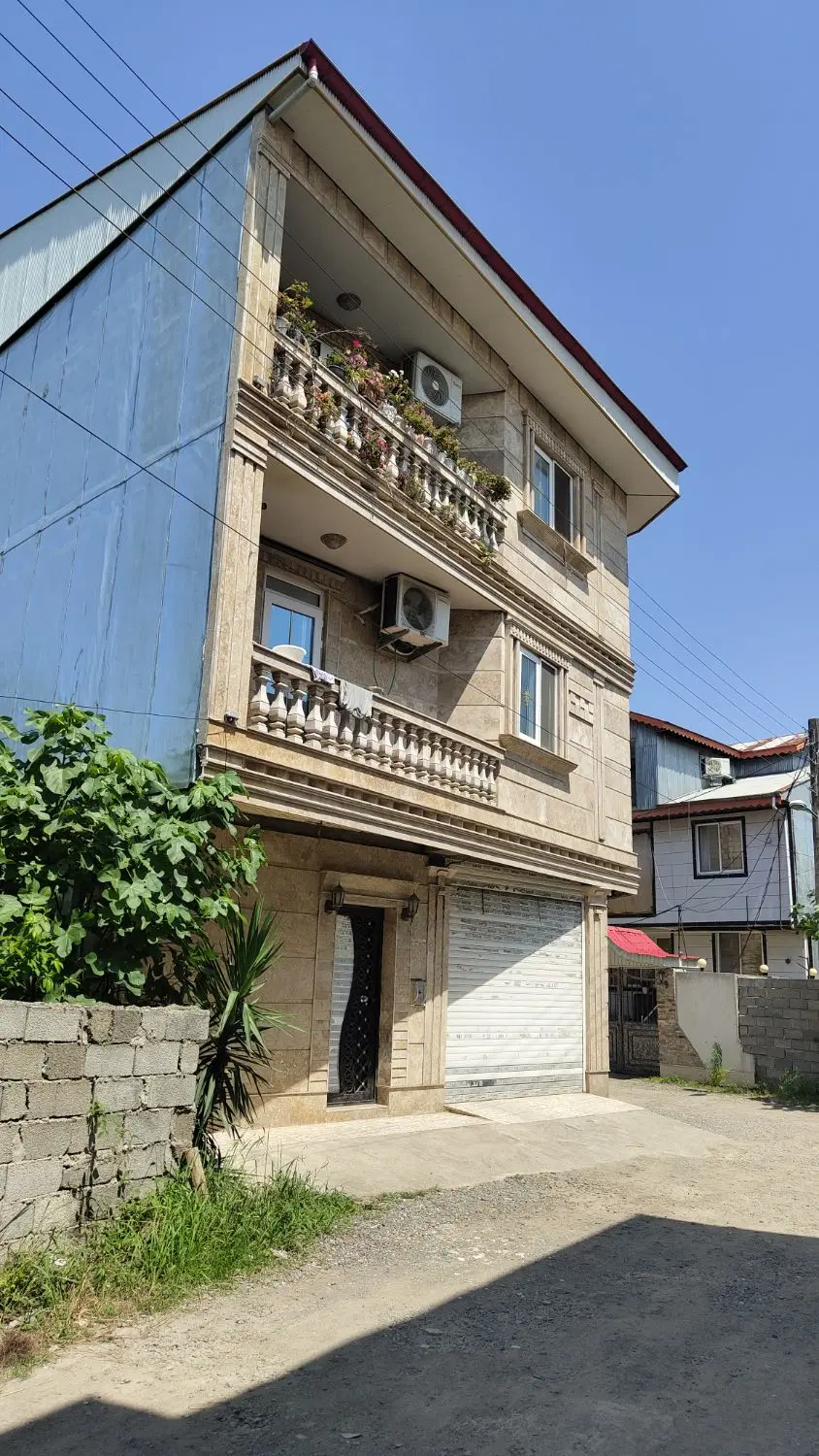 آپارتمان شهری