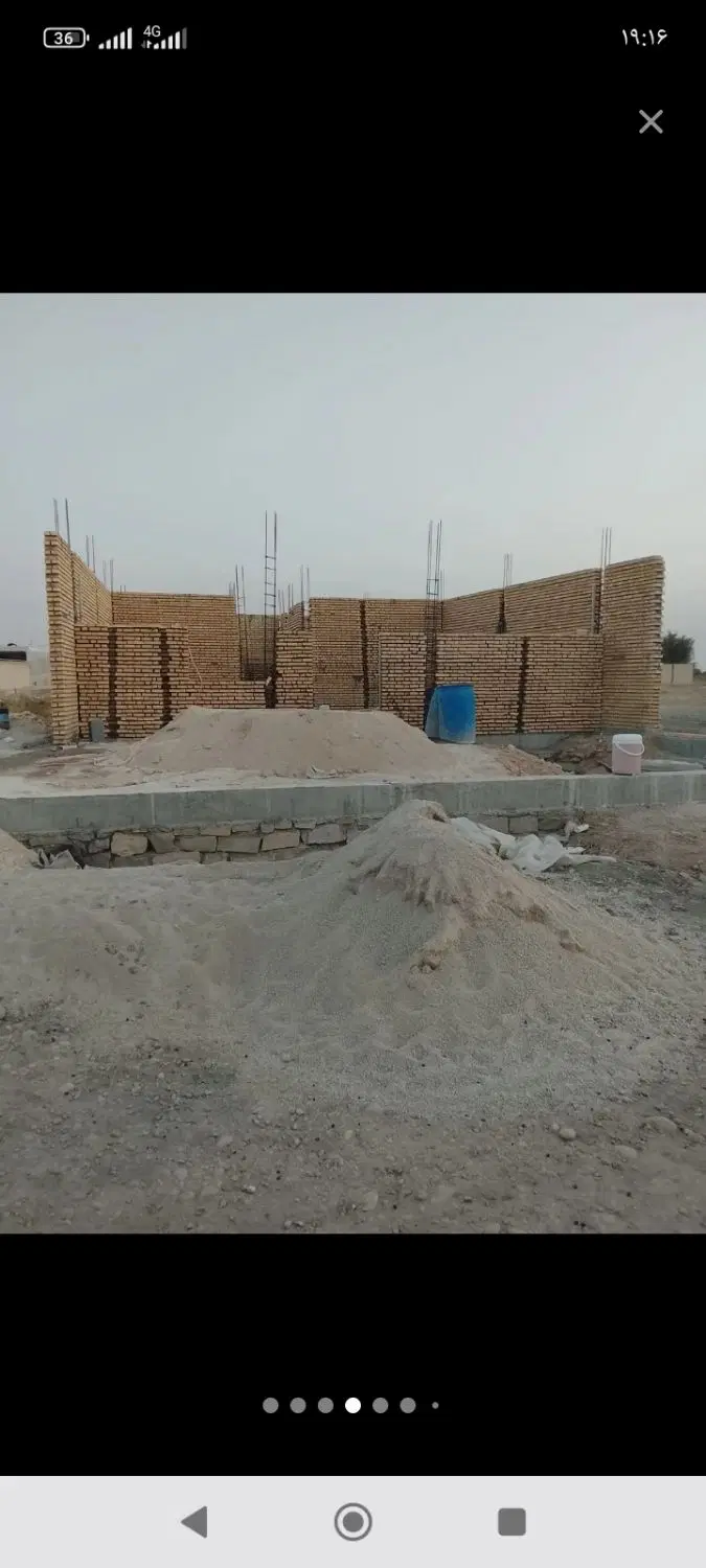 خونه نیمه کاره