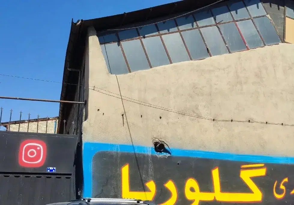 سوله صنعتی