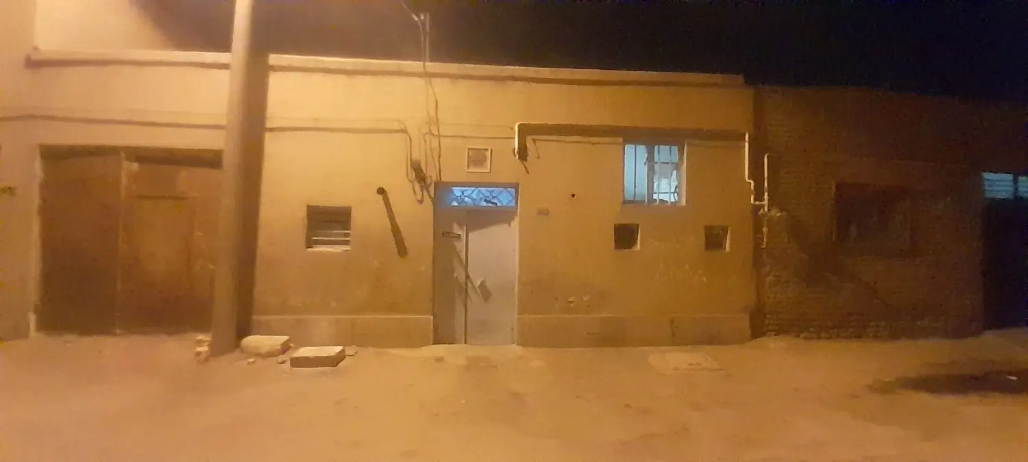 خانه