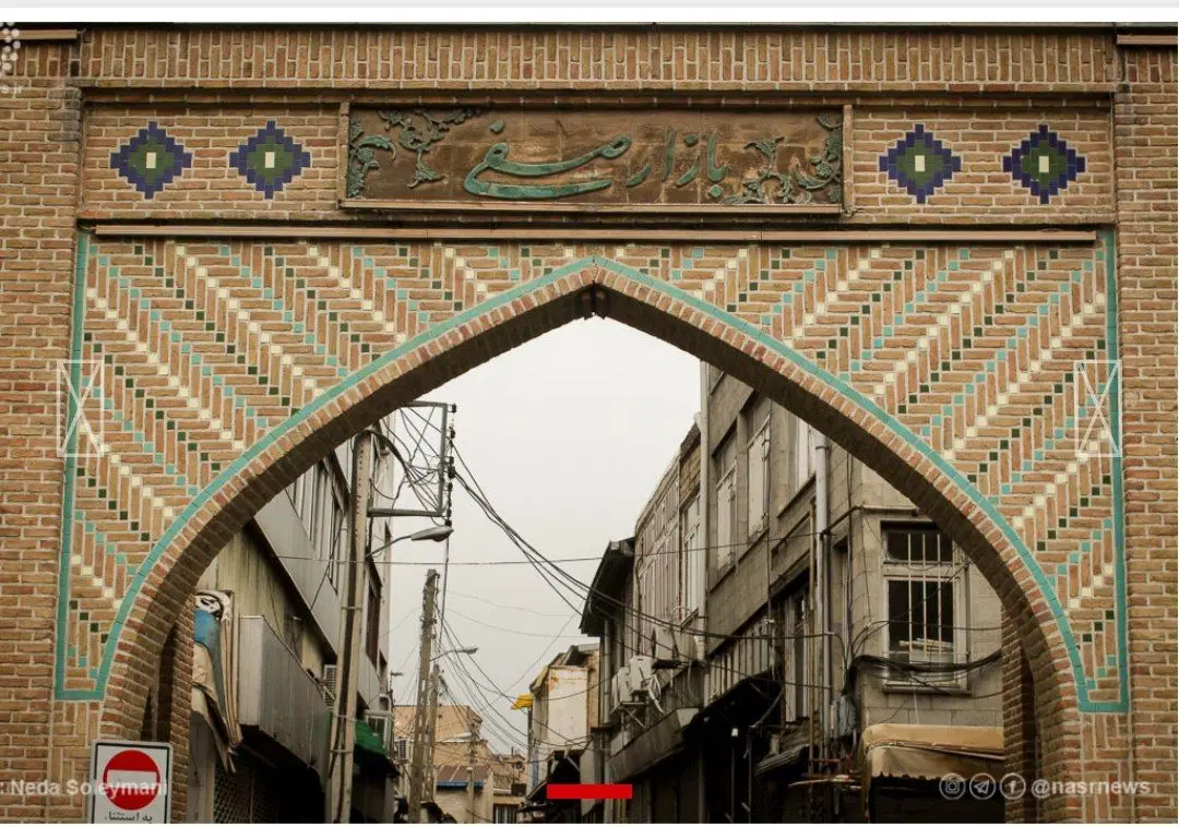 فروش سرقفلی یک باب مغازه