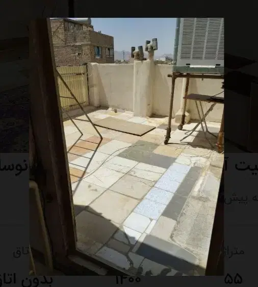 سوییت طبقه سوم با حیاط اختصاصی