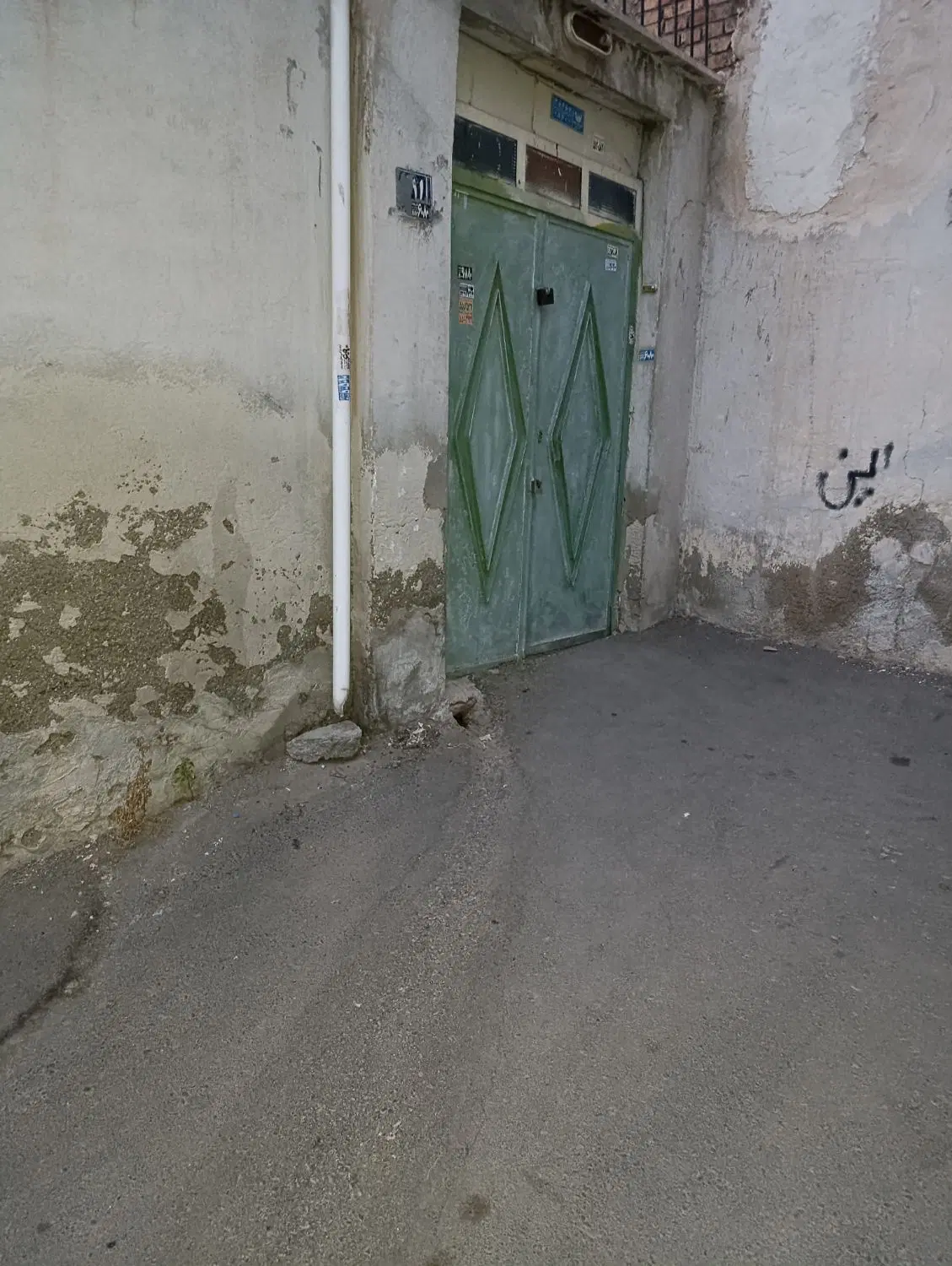 خانه کلنگی 119 متری