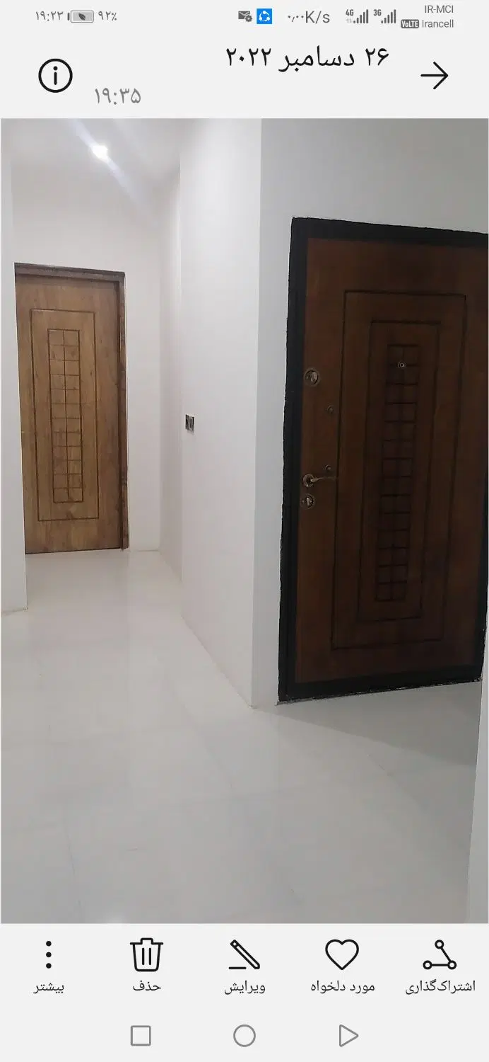 آپارتمان 125 متری دوخوابه حاشیه بلوار نامجو