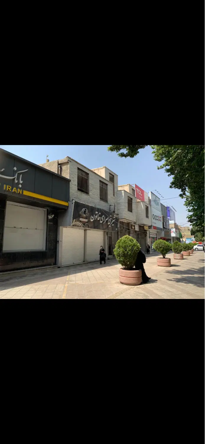 شهریار - فروش مجموعه تجاری_اداری_مسکونی