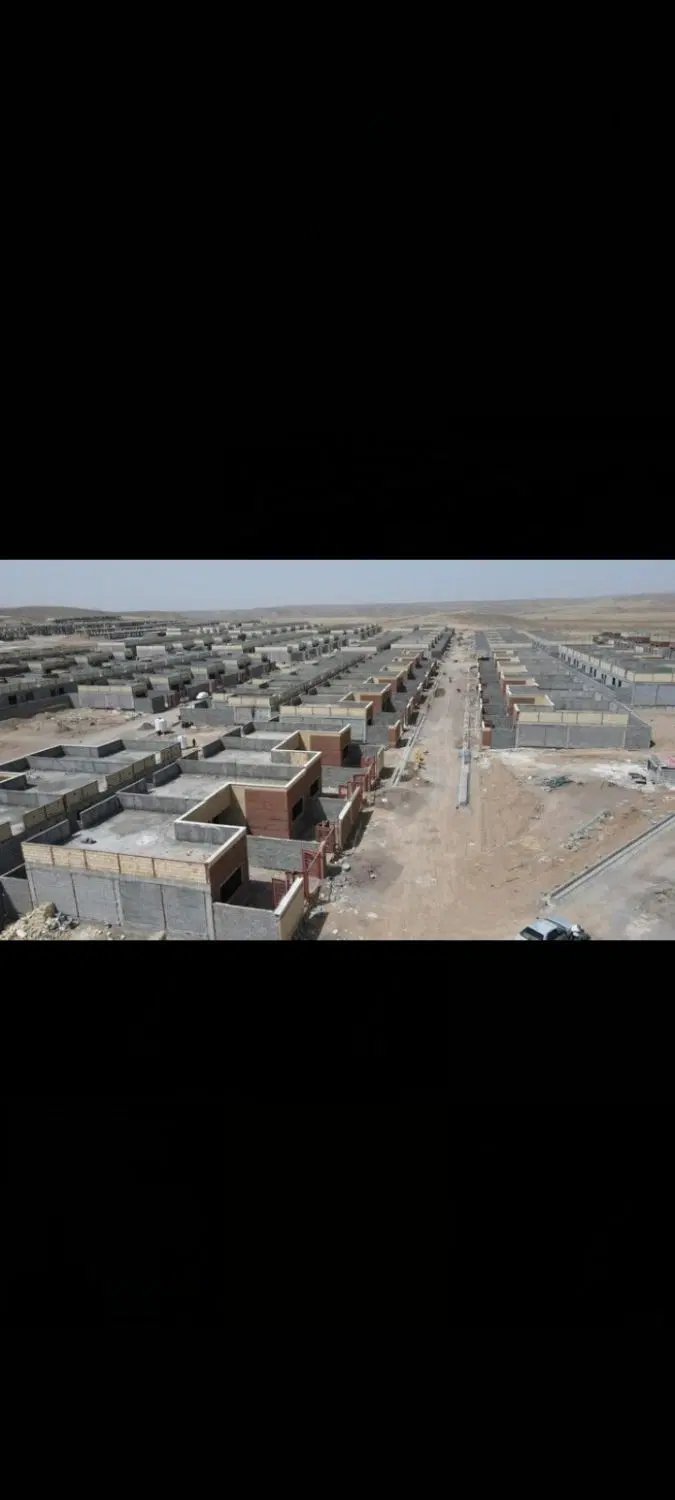معاوضه