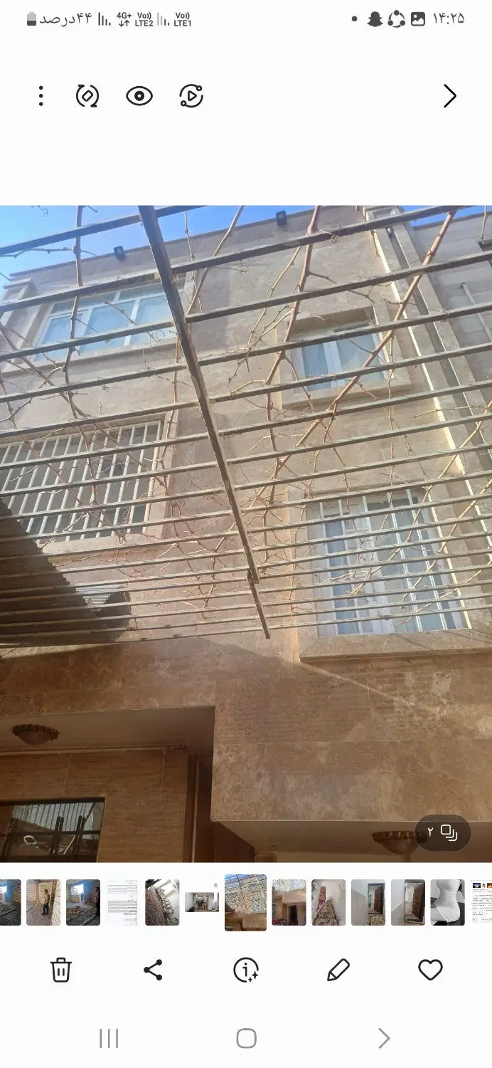خونه ویلایی دوطبقه