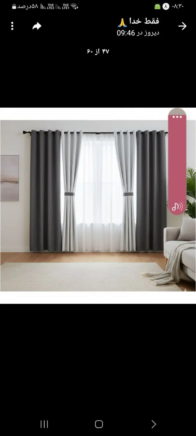 فروش خانه 65متری