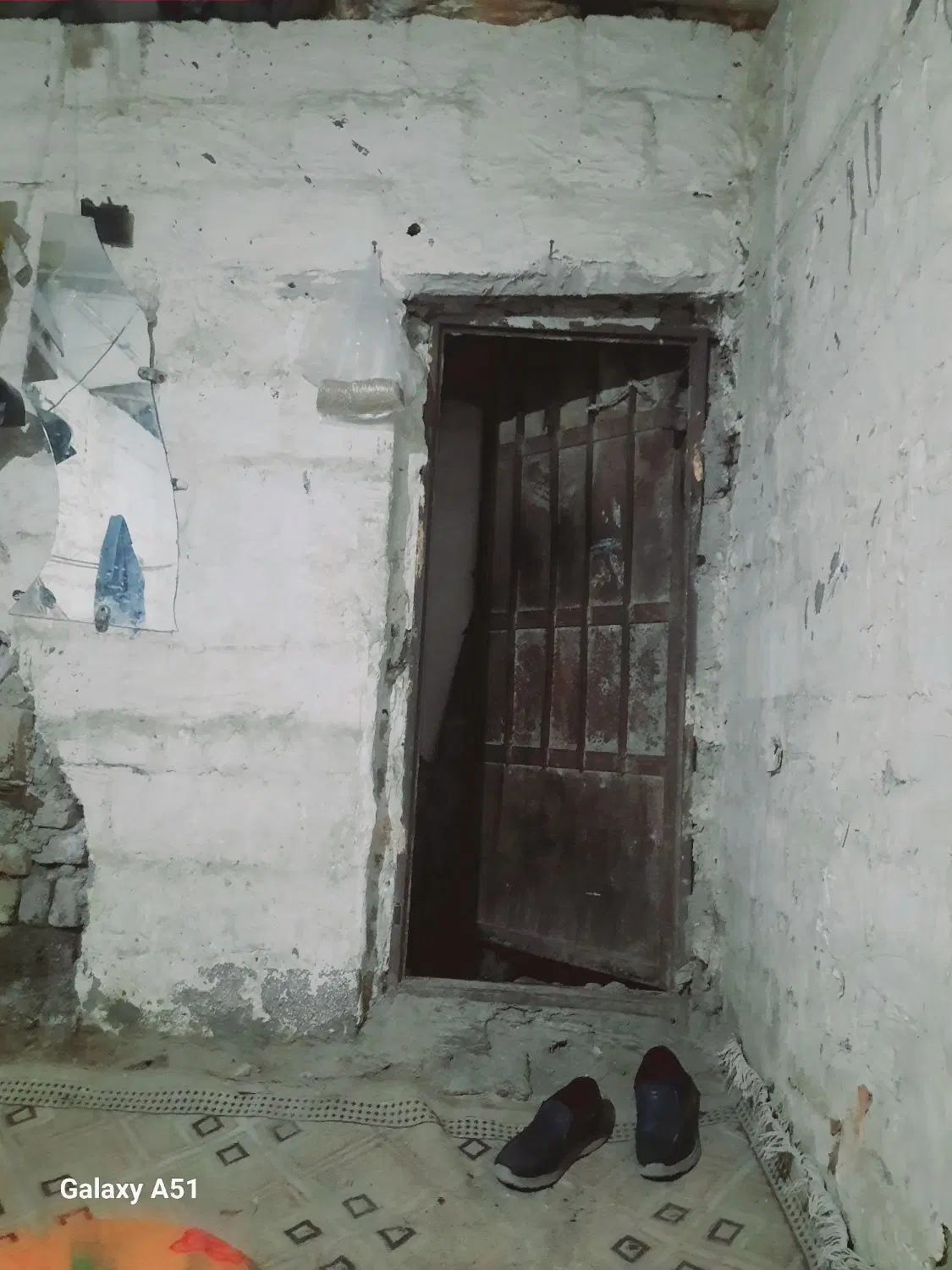 این ملک سند دارد