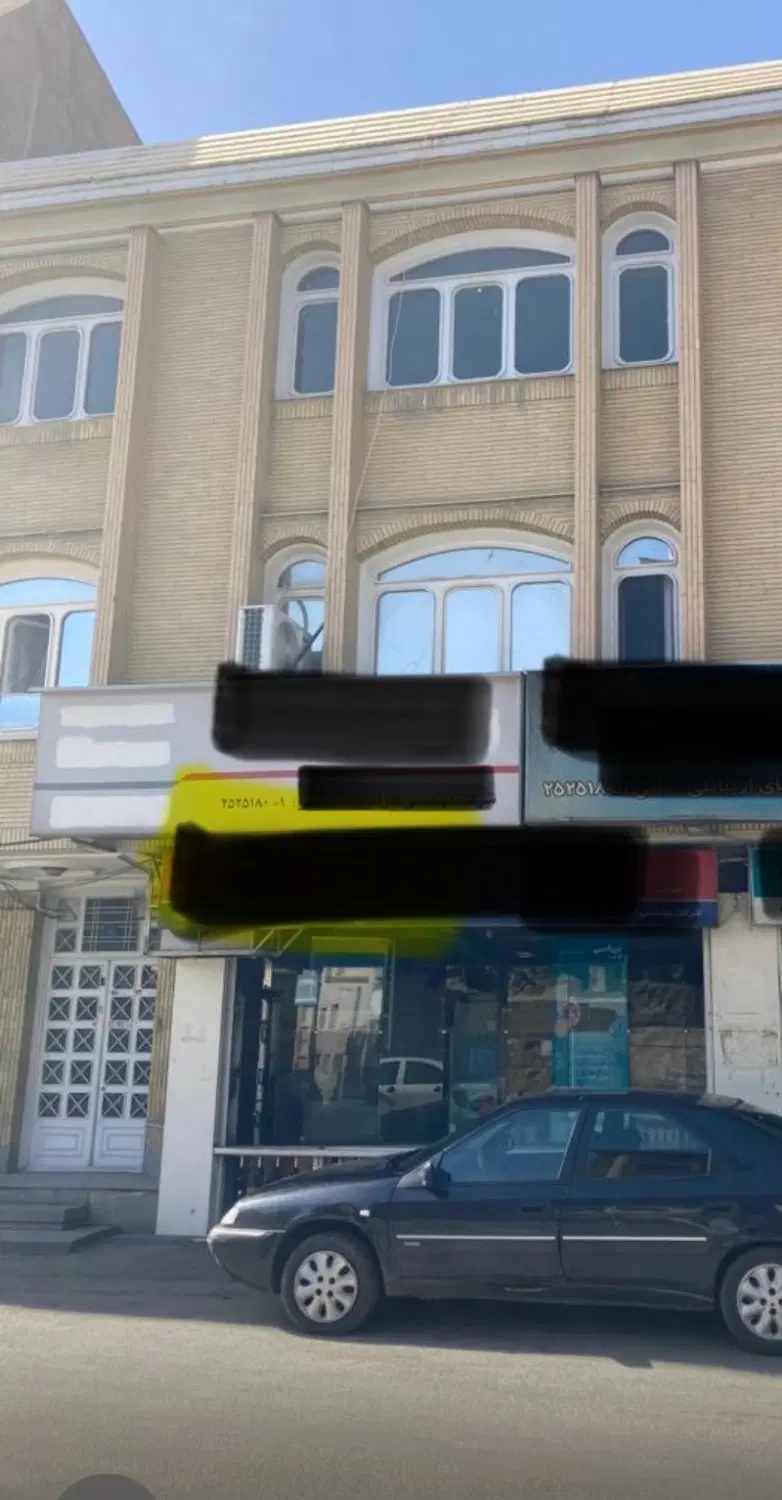 فروش مغازه