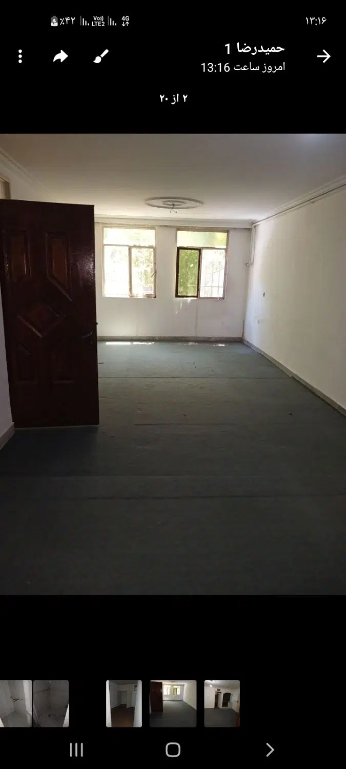 اپارتمان