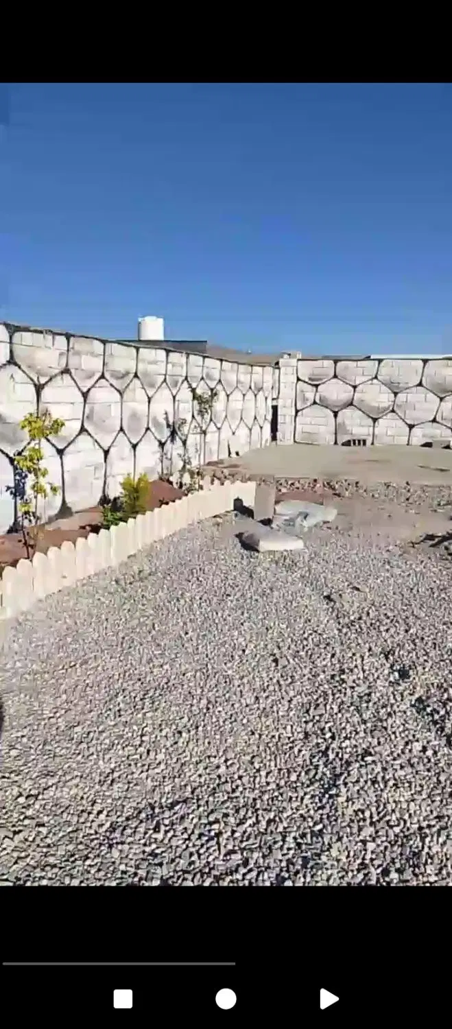 باغچه نقلی